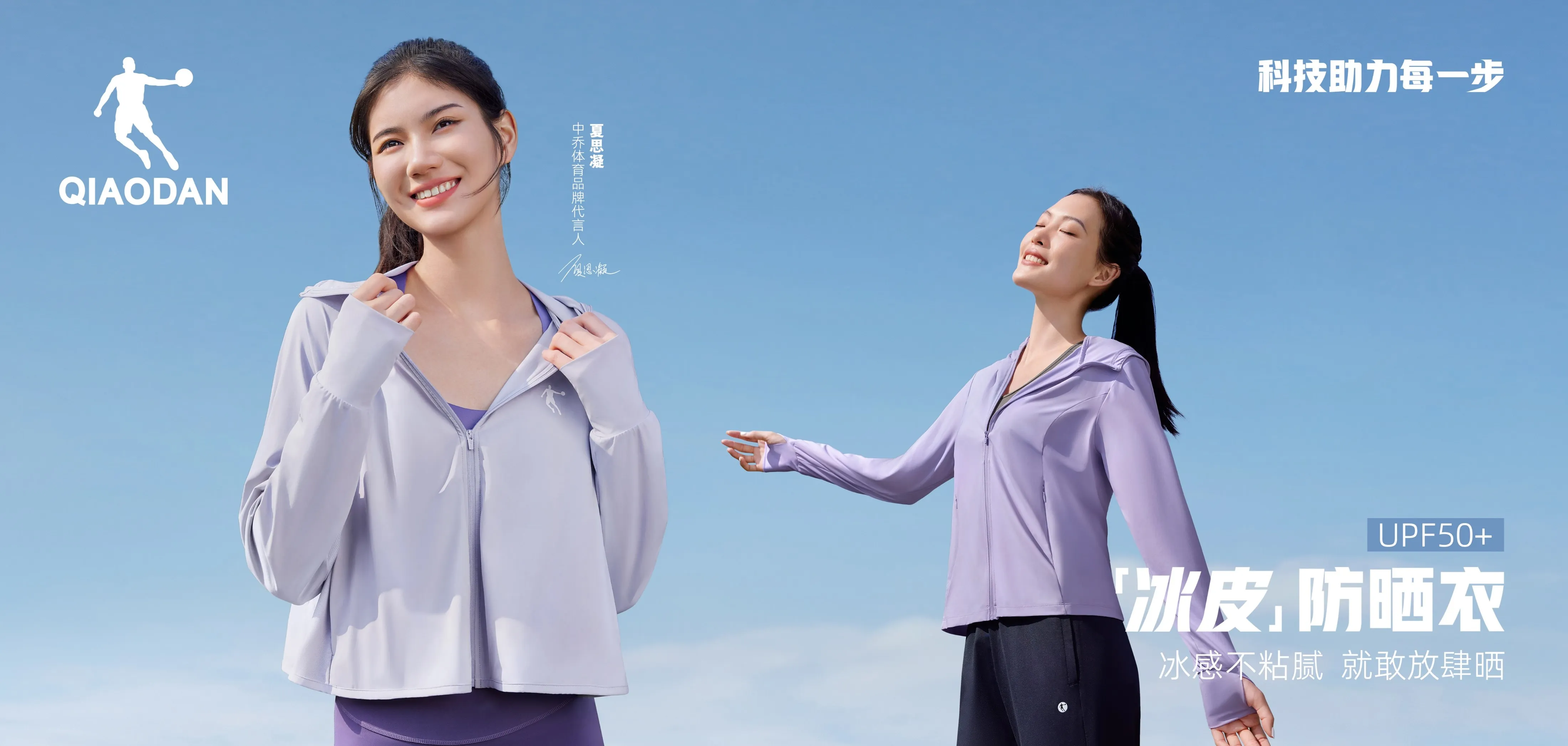 Bsport体育-官方网站