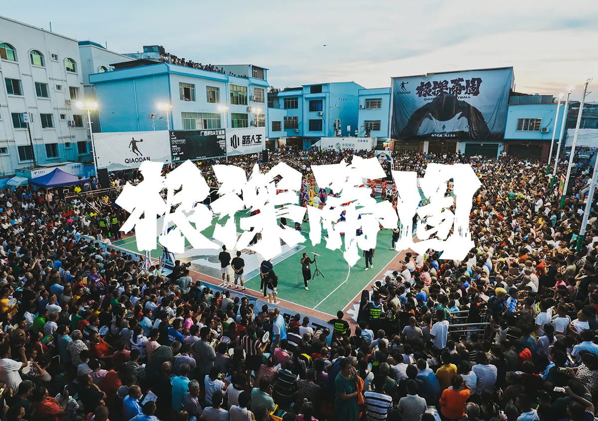 bsports官网 必一运动