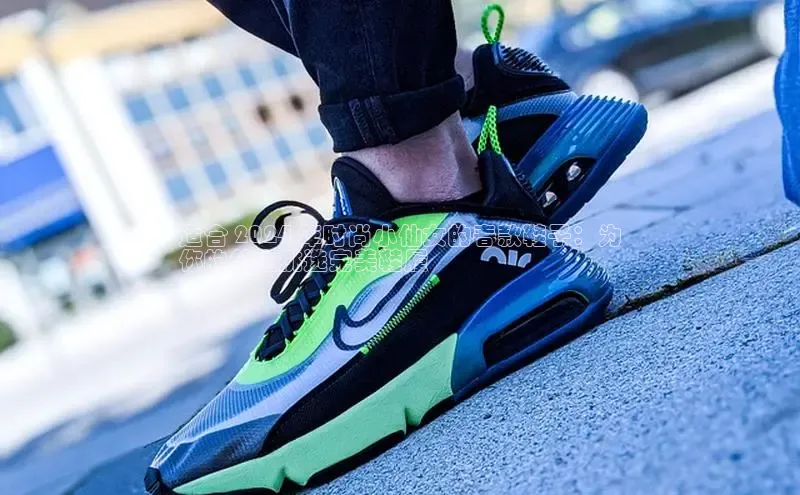 bsports登录入口光魔科技适合 2024 年时尚小仙女的春款鞋子：为
你的公主挑选完美鞋履