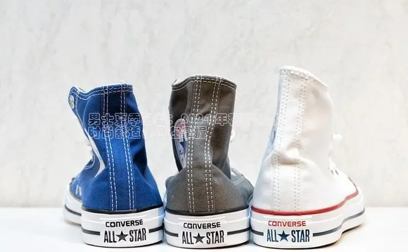 B—sports旧版下载慧博云通男士夏季必备：2024 年利郎新款凉鞋，
时尚舒适，尽在掌握