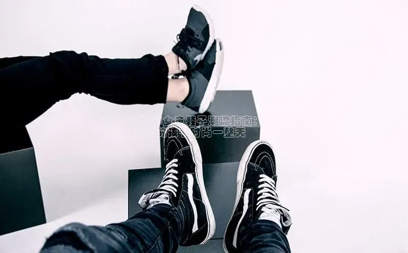 必一运动sport百度 H52024 年夏季女童鞋子潮流指南：必备爆款
鞋履，让您的孩子时尚一整天