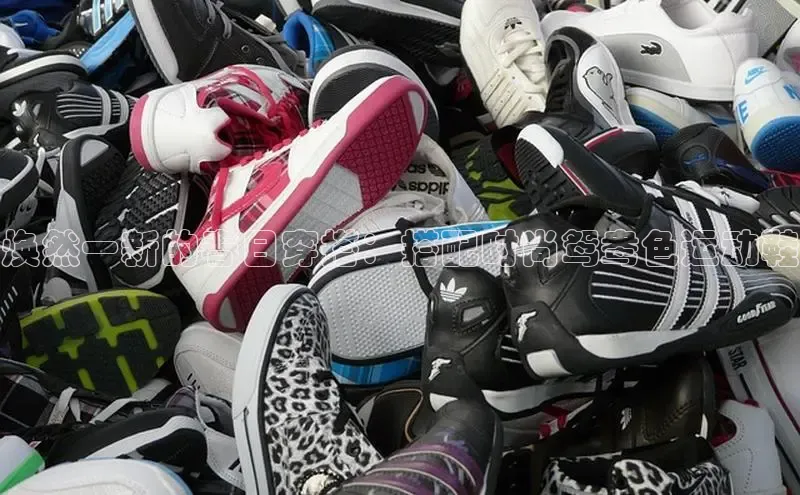 Bsport体育-官方网站阿里尔公司焕然一新的春日穿搭：搭配时尚鸳鸯色运动鞋