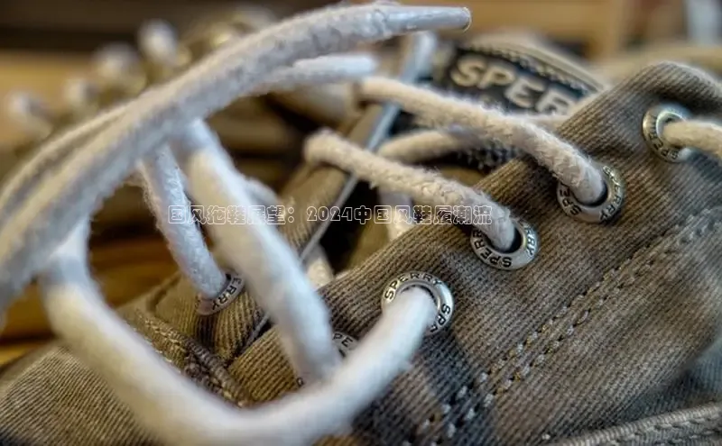 Bsport网页版百度数据开放平台国风拖鞋展望：2024中国风鞋履潮流 پیش
 بینی می شود