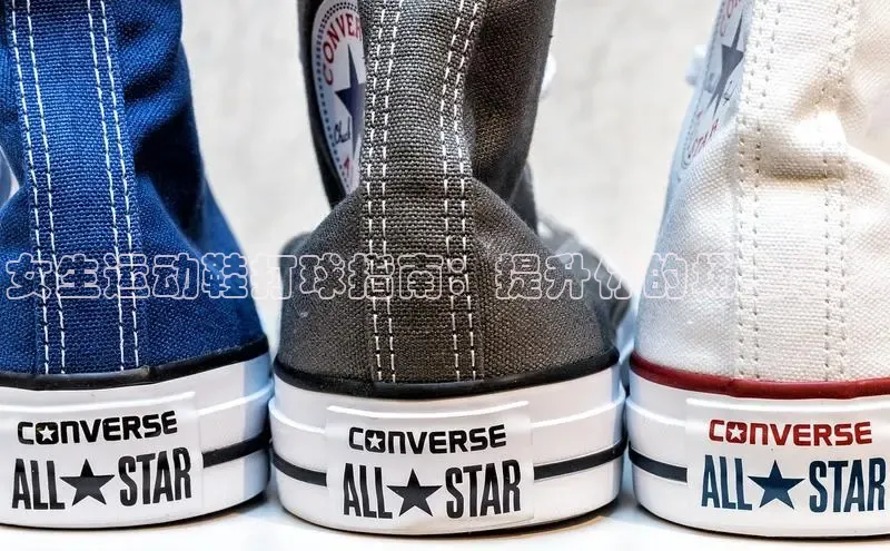 b体育在线登录网页版百度翻译女生运动鞋打球指南：提升你的场上表现