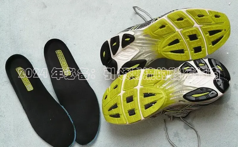 必一运动sport视觉中国2024 年必备：引领潮流的鞋履指南