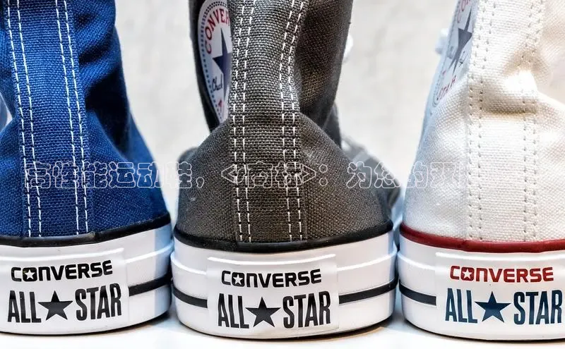 Bsports网页版登录入口彩讯股份高性能运动鞋，<s商标>：为您的双脚赋能