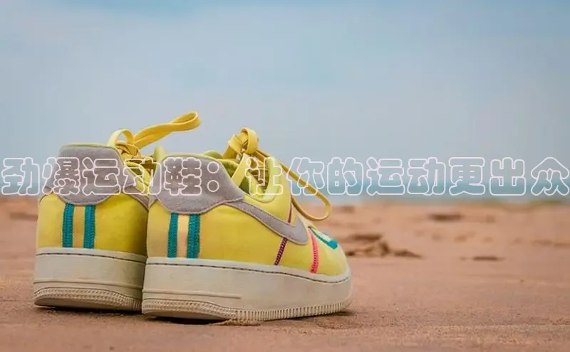 B体育手机版下载app小度商城