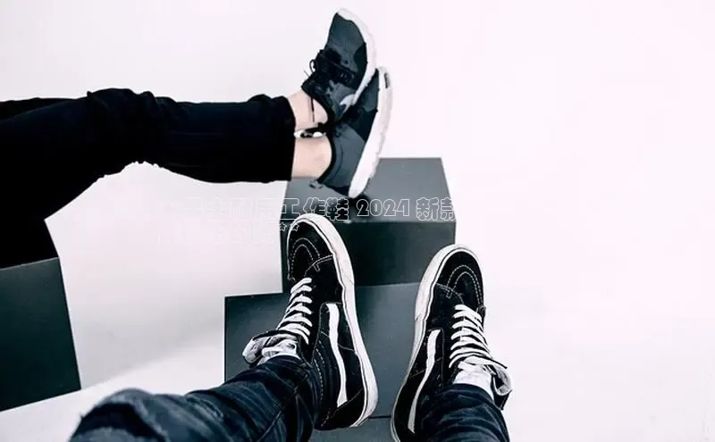 b体育(中国)官方网站百家号**男士耐用工作鞋 2024 新款：超厚底
保护您的脚**