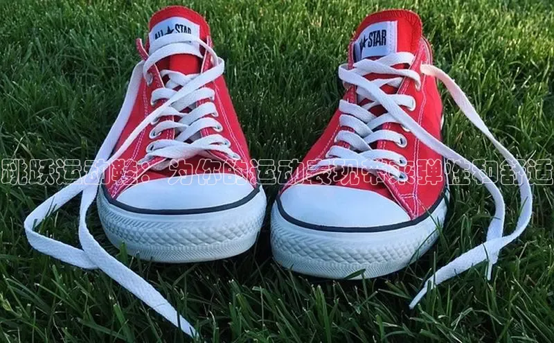 B—sports旧版下载百度识图跳跃运动鞋：为你的运动表现带来弹性和舒适