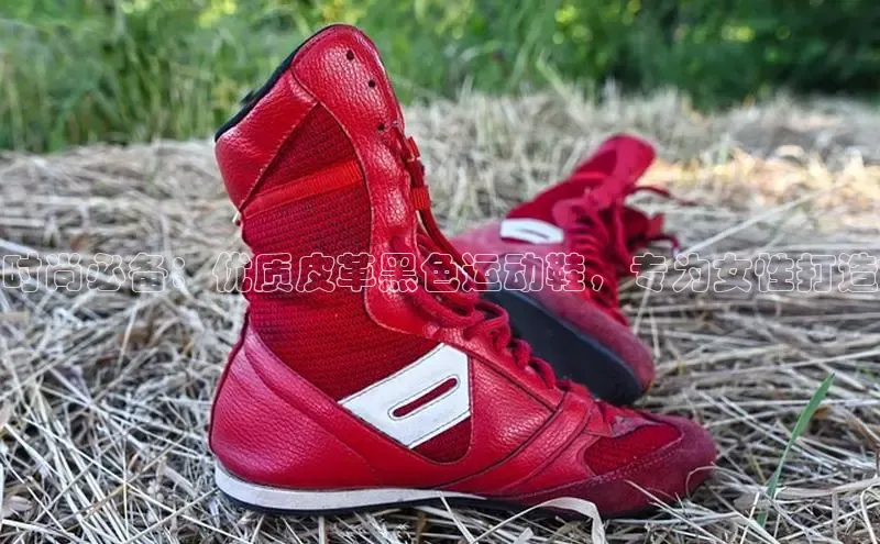 必一体育运动百度手机卫士时尚必备：优质皮革黑色运动鞋，专为女性打造