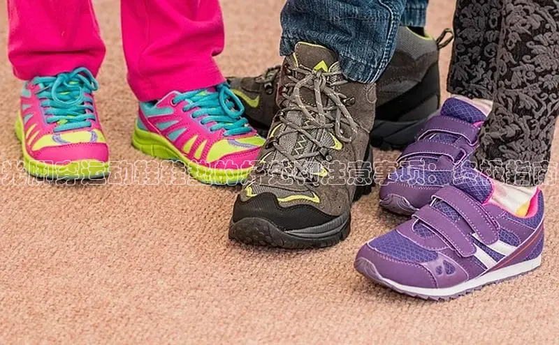 b体育在线登录网页版百度翻译光脚穿运动鞋鞋垫的好处和注意事项：终极指南