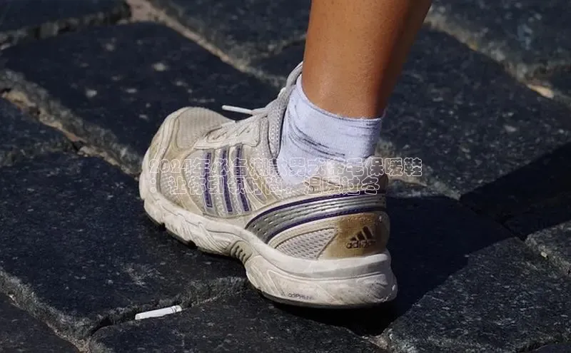 bsport体育最新官网入口百度网盘企业版2024年必备潮款男式带毛保暖鞋
：让你引领时尚，温暖过冬