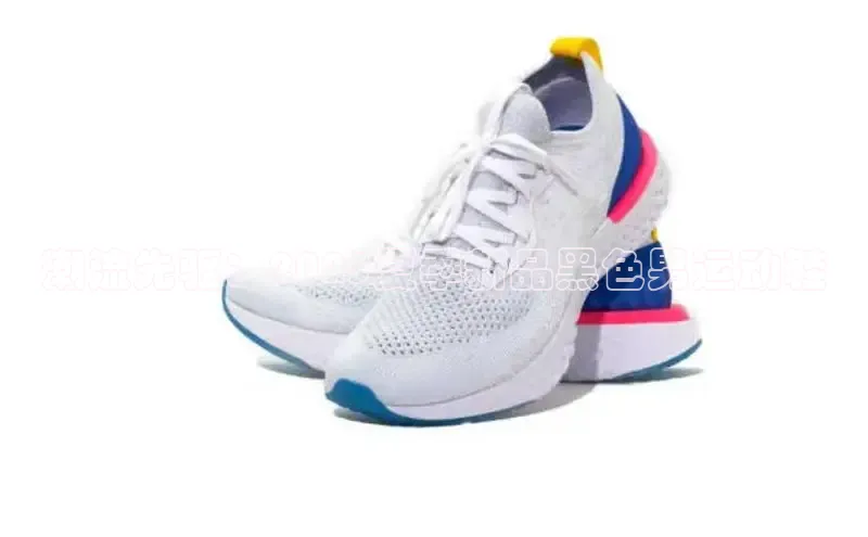 B体育必一官网网易潮流先驱：2025夏季新品黑色男运动鞋