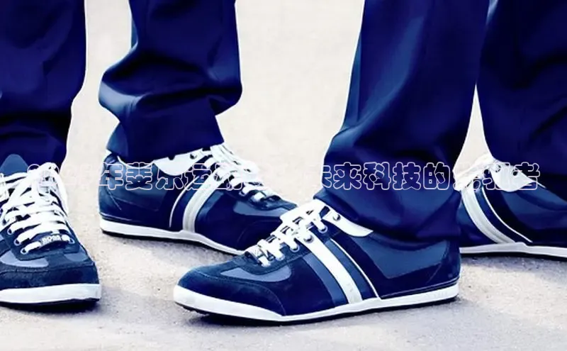 必一体育运动哇咔哇咔文化2025年斐乐运动鞋：未来科技的先驱者