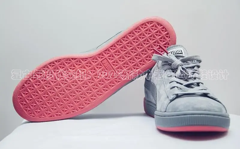 复古与现代交织：2025新款中老年运动鞋设计