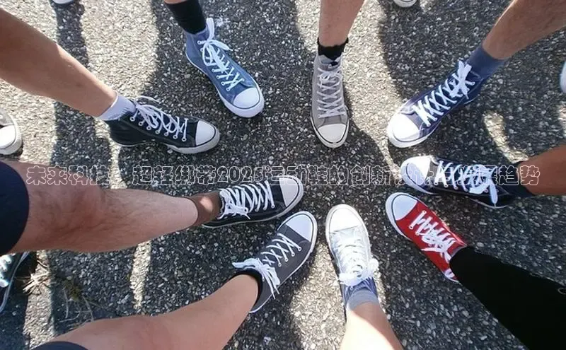 未来科技：超轻绑带2025运动鞋的创新设计与发展趋势
