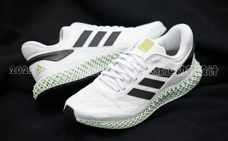 2025潮流趋势展望：全新少女款运动鞋设计