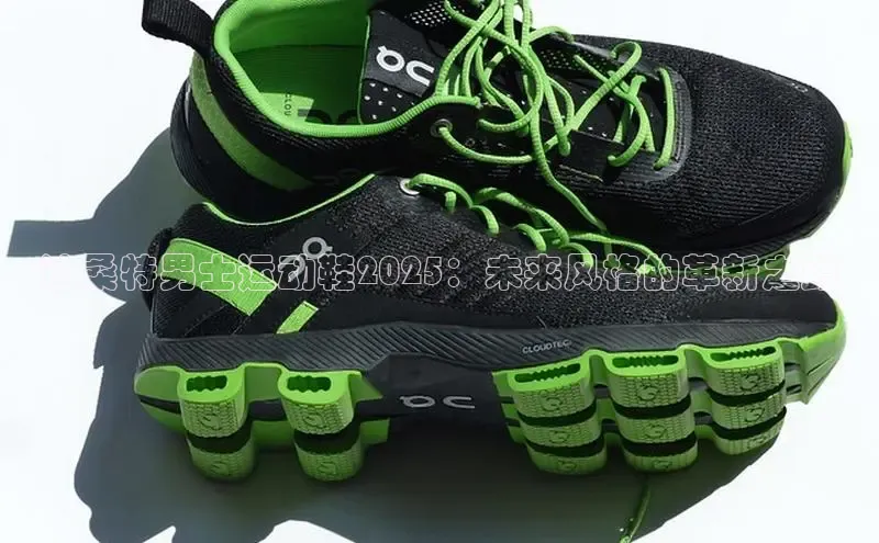 B体育官方入口APP