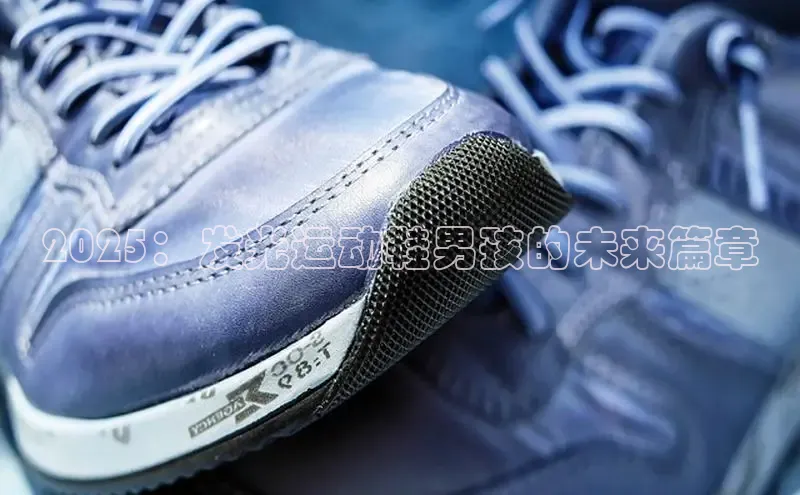 Bsport体育-官方网站