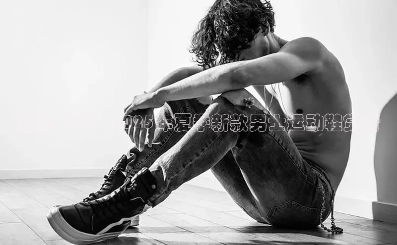 Bsport体育APP下载全站