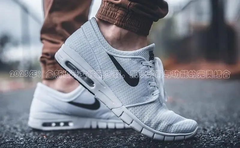 必一·运动(B-Sports)