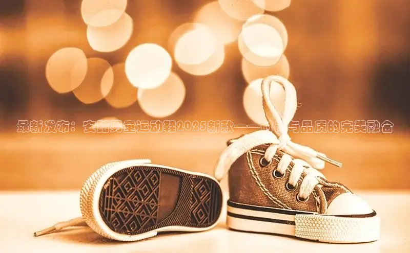 b体育旧版手机版