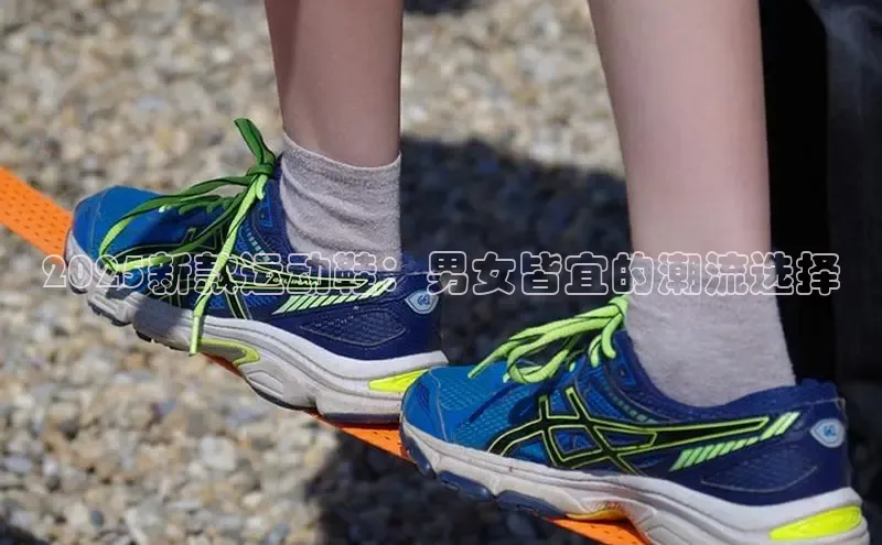 bsports必一官方网站