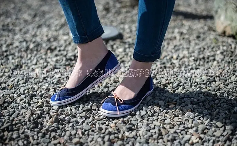 b体育app平台下载